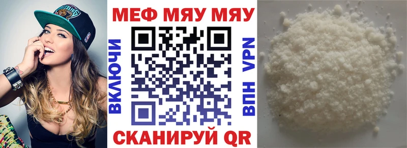 Все наркотики Киржач Псилоцибиновые грибы АМФЕТАМИН Кокаин ГЕРОИН ГАШ Мефедрон Конопля APVP