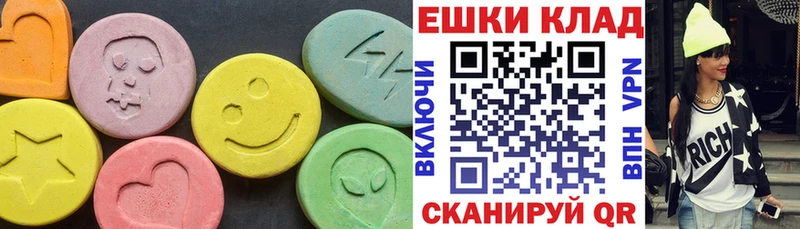 Ecstasy Punisher  где продают   Киржач 