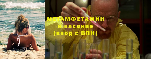 дурь Остров