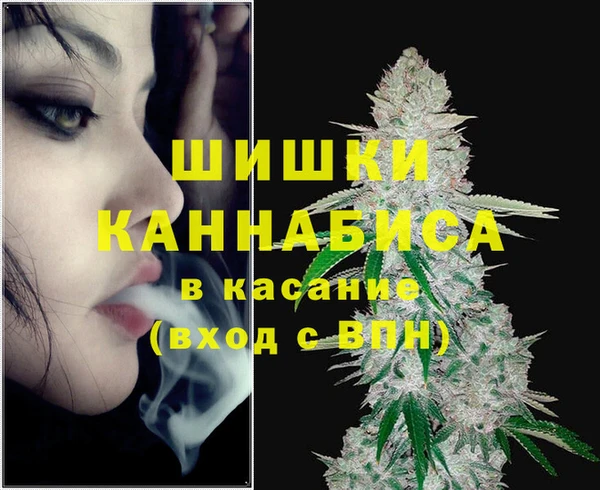 кокаин VHQ Алексин