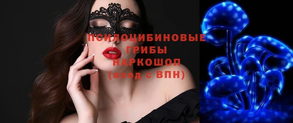 кристаллы Алзамай
