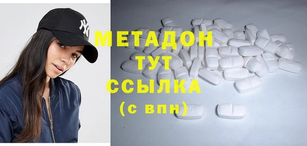 jwh Осинники