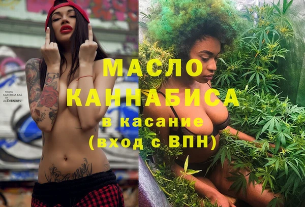 кристаллы Алзамай