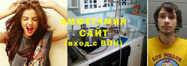 jwh Весьегонск