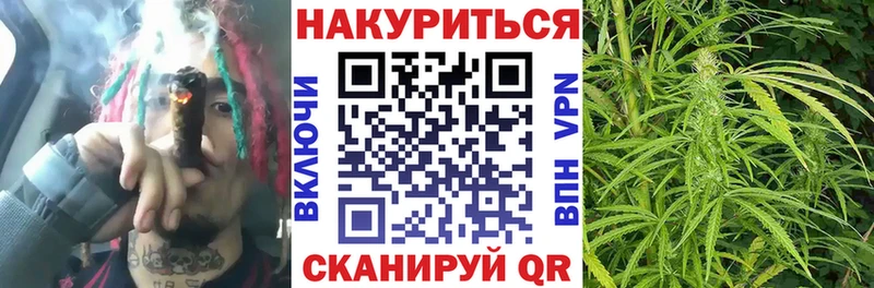 наркошоп  Киржач  МАРИХУАНА марихуана 